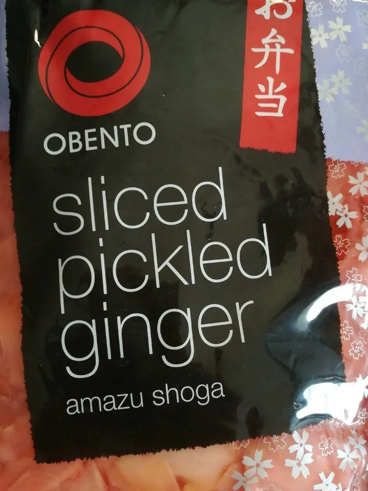 Sliced pickled ginger
