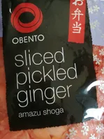Sliced pickled ginger