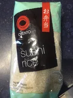 Sushi rice