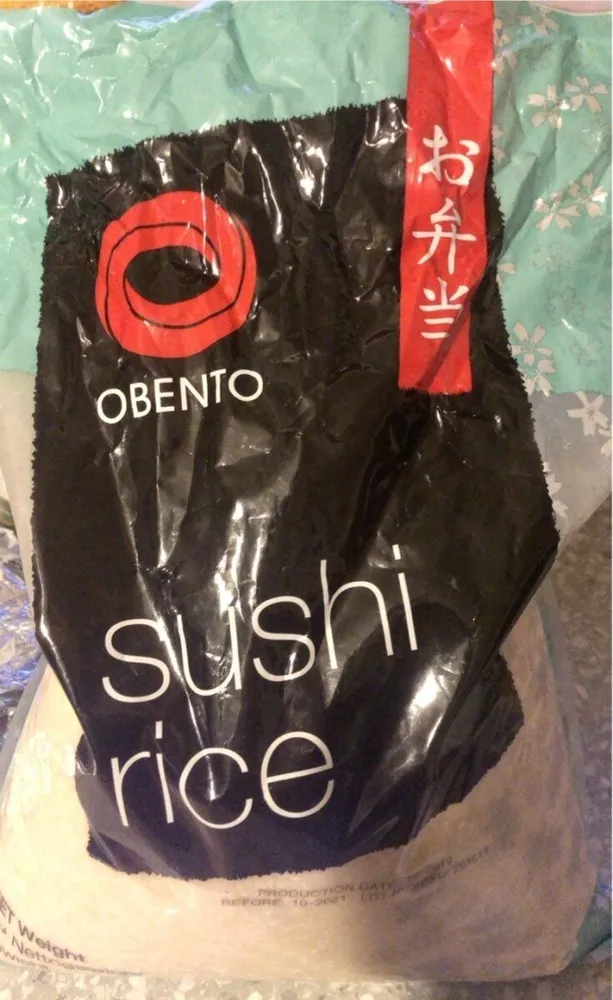 Sushi rice