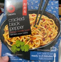 Cracked black pepper