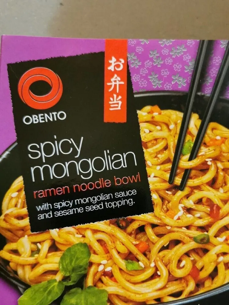 Spicy mongolian