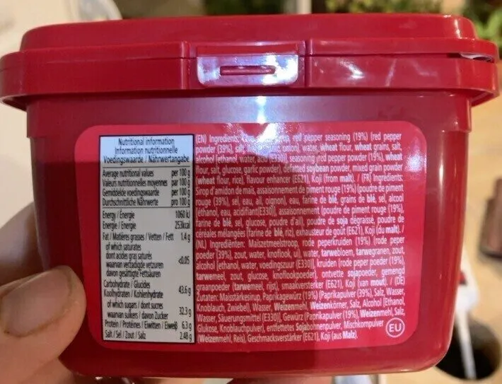 Gochujang