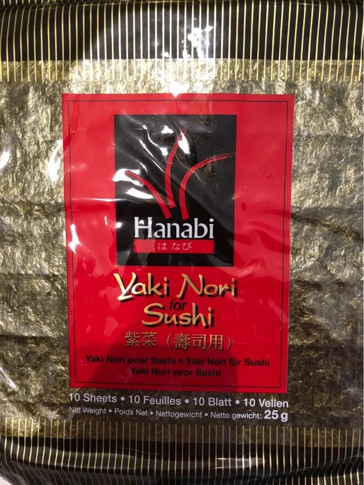 Hanabi yaki nori for sushi