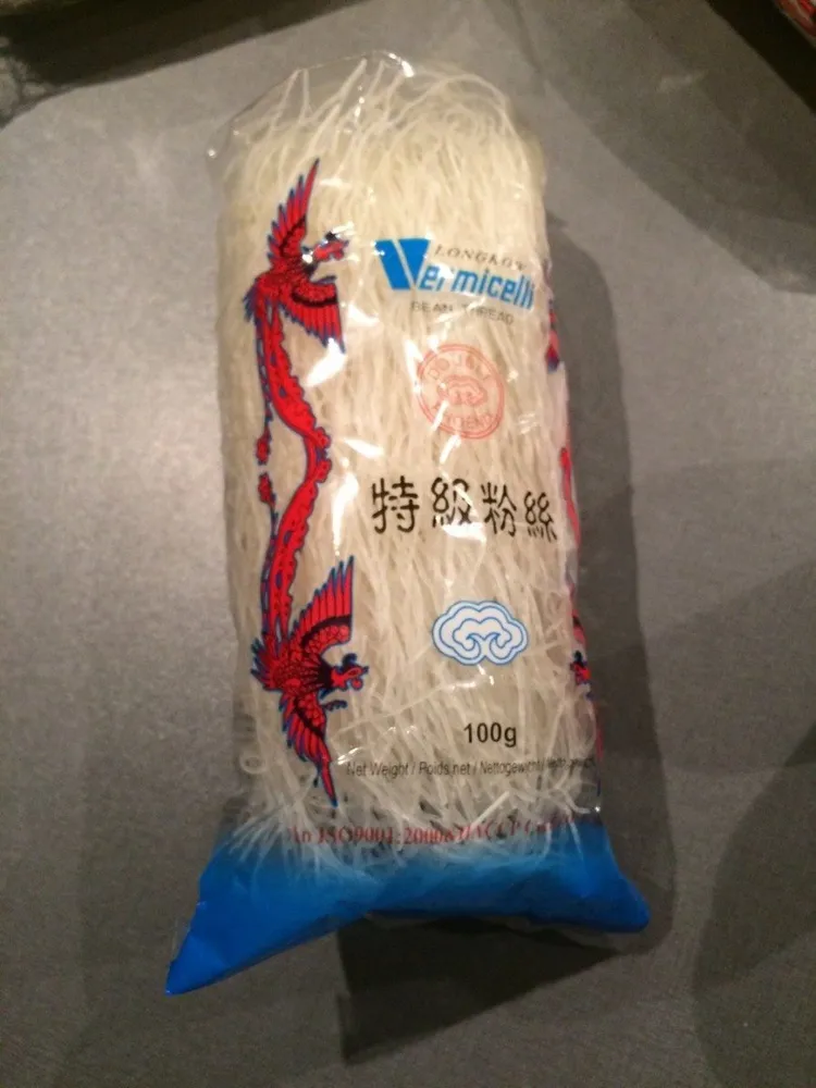 Double Phoenix Vermicelli Green Bean