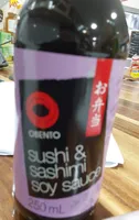 Soya Sauce For Sushi and Sashimi