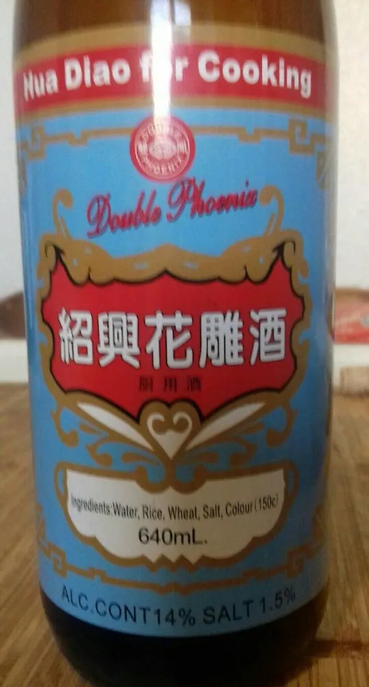 Hua Dijon Ford Cooking  (vin de cuisson )