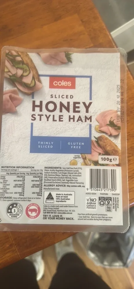 Sliced Honey Style Ham