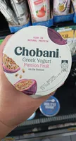 Greek Yogurt Passionfruit on the Bottom