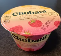 Raspberry Lemonade