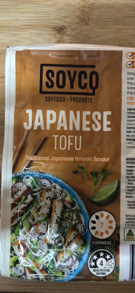 JAPANESE TOFU