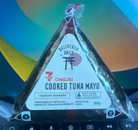 ONIGIRI TUNA MAYO