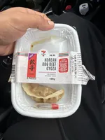 KOREAN BBQ BEEF GYOZA