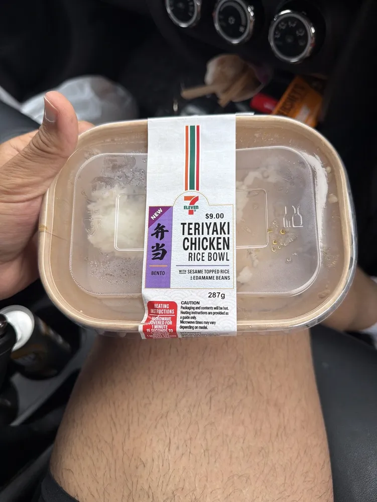 Teriyaki Chicken Rice Bowel