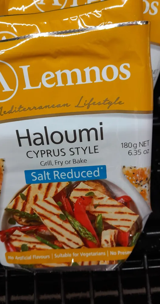 Haloumi Cyprus Style Salt Reduced Cheese