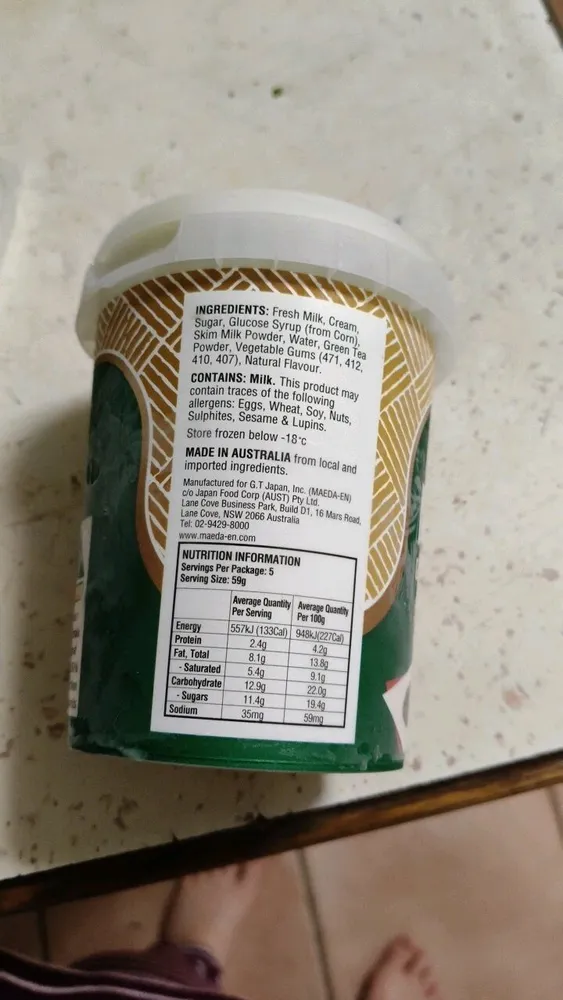 Matcha Green Tea Ice cream
