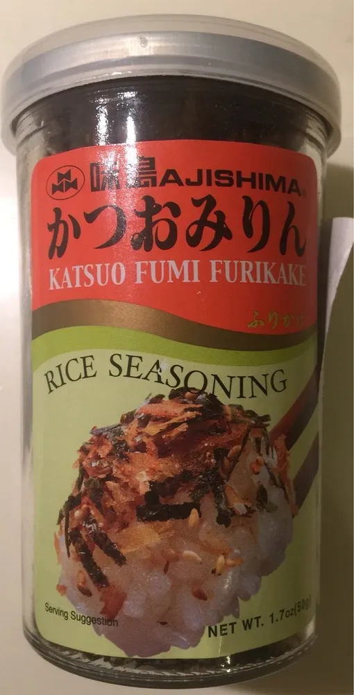 Katsuo Fumi Furikake