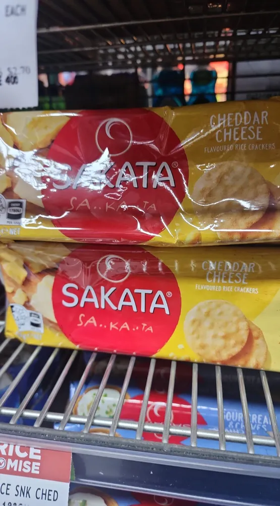 Cheddar Cheese Rice Snacks