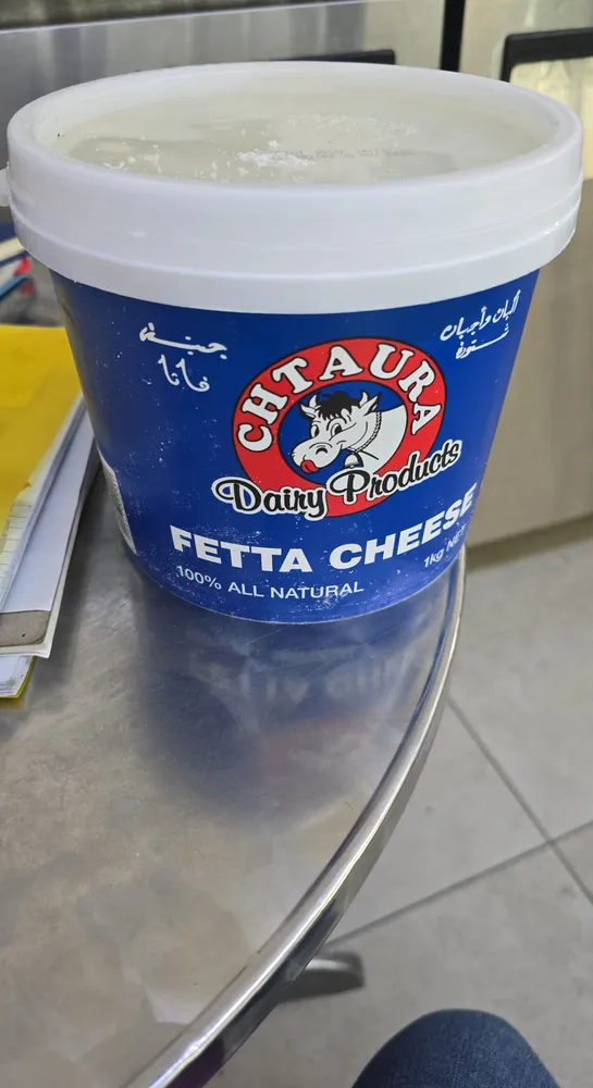 fetta cheese