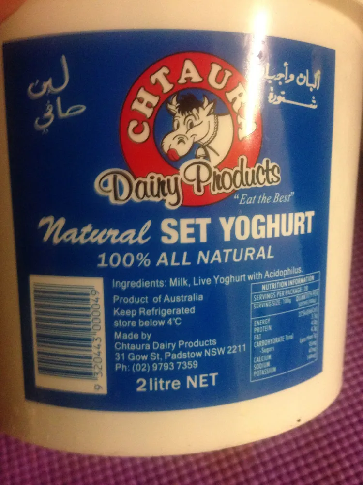 Natural Set Yoghurt