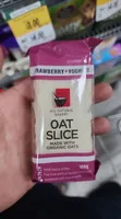 OAT SLICE