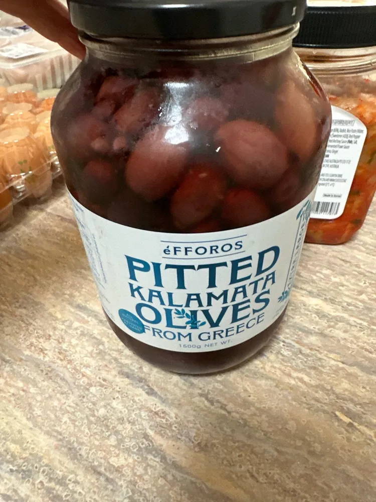 Pitted Kalamata Olives