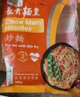 Chow mein noodles