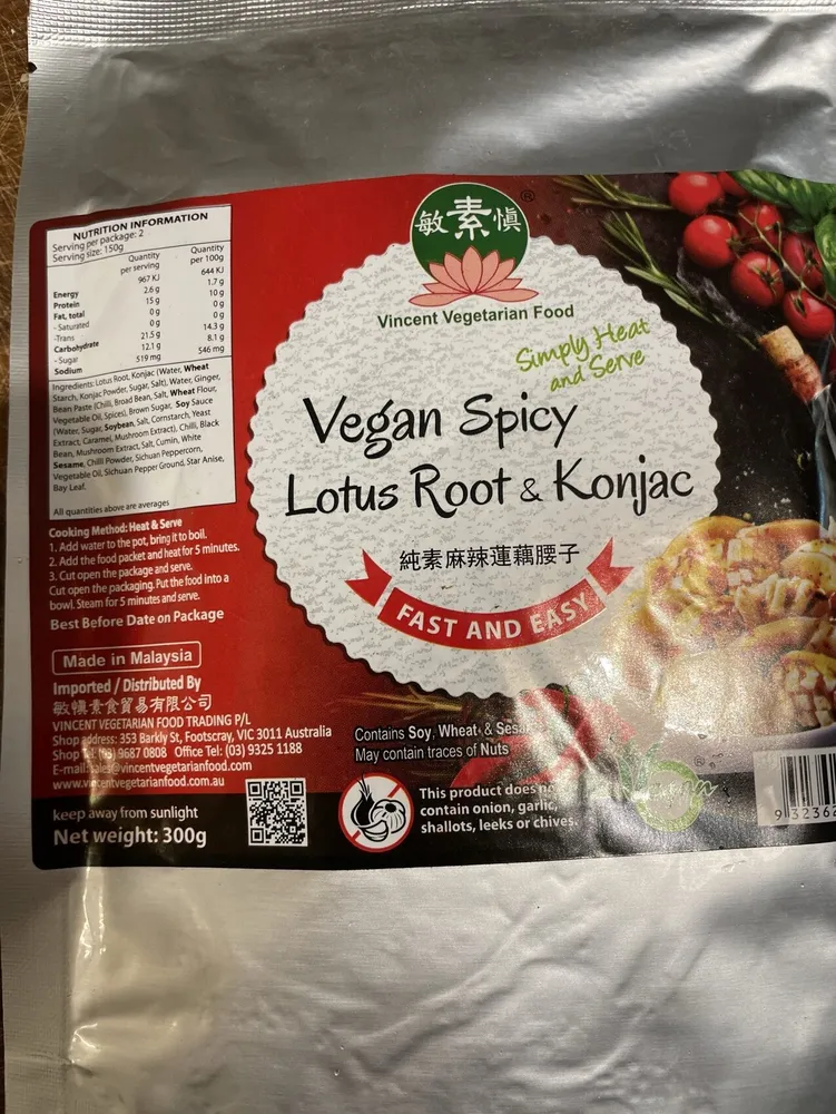 Vegan Spicy Lotus Root And Konjac