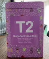 Singapore Breakfast Loose Leaf Flavoured Black & Green Tea