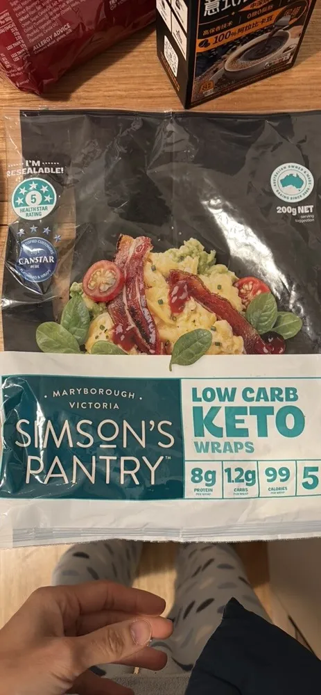 Low Carb Keto Wraps