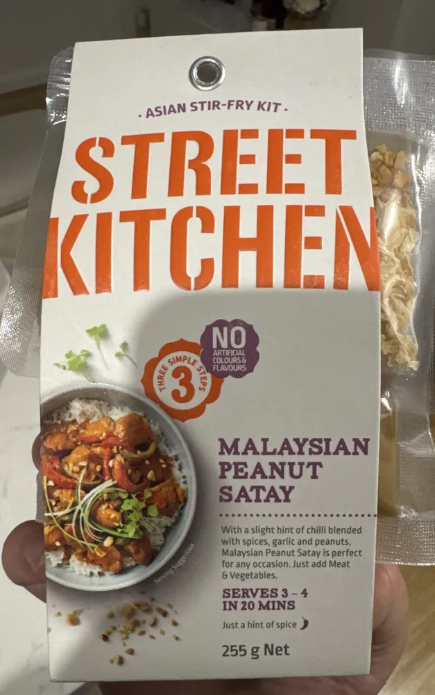 Malaysian Peanut Satay