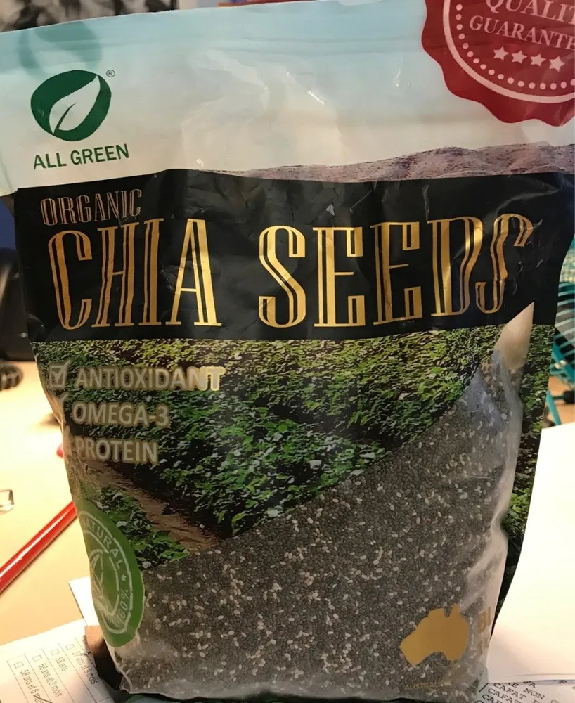 Organic chia seed