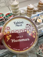 Spicy Hummus