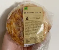 BBQ Meat Lovers Pizza Rolls 2pk