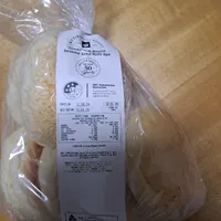 Jumbo Soft Sesame Seed Bun