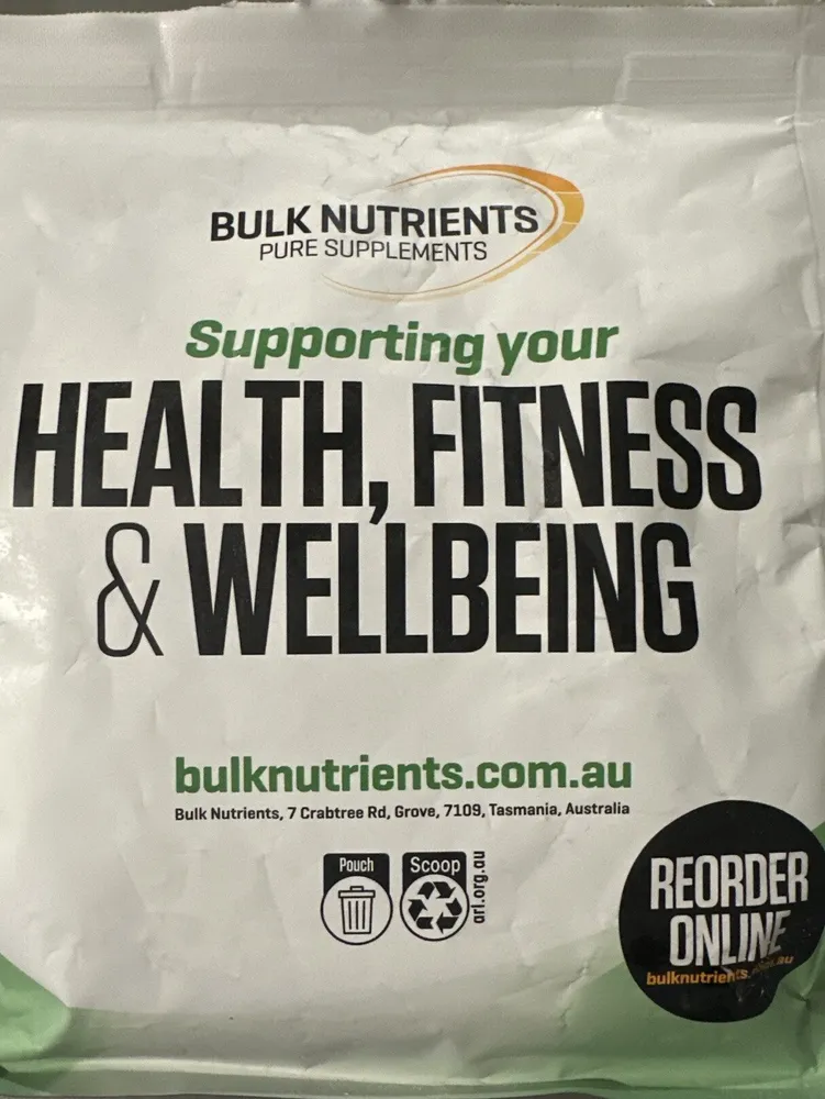 Rice protein vanilla flavour
