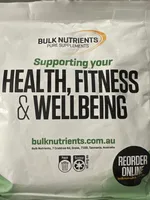 Rice protein vanilla flavour