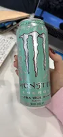ULTRA VICE GUAVA