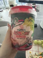 Korea Sliced Kimchi
