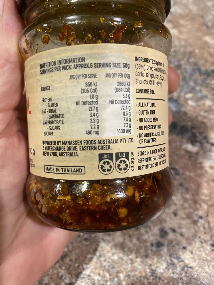 CRISPY CHILLI OIL