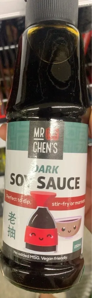 dark soy sauce
