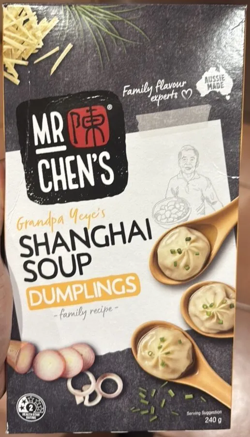 Shanghai Soup Dumplings