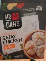 Brother Didi's Satay Chicken buns