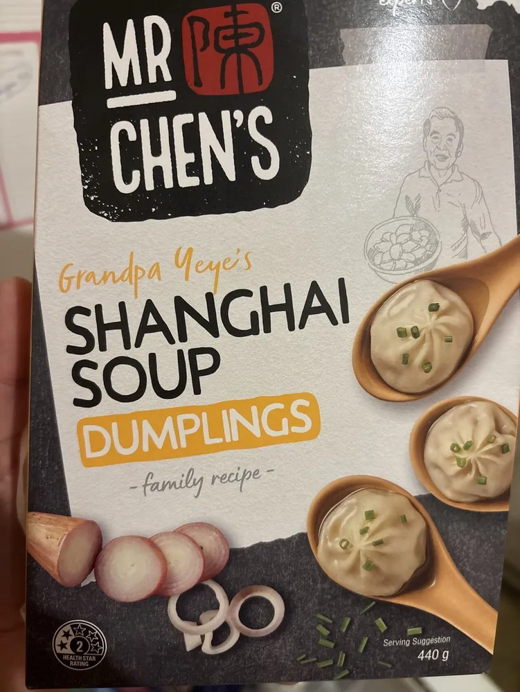 Shanghai Soup Dumplings