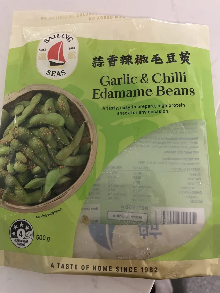 edamame beans