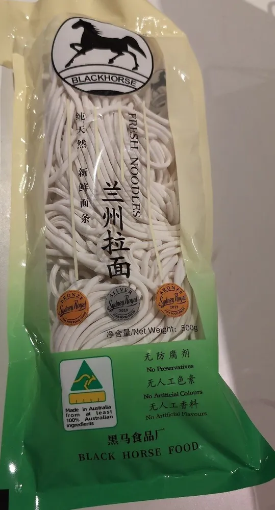 Fresh Noodles (Wheat)