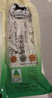 Fresh Noodles (Wheat)