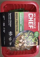 Spanish Chicken & Olives With Cashew Pilaf