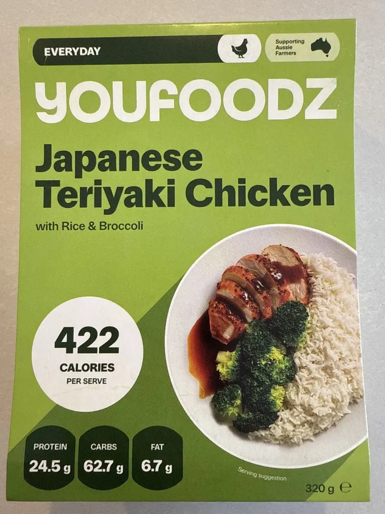 Japanese Teriyaki Chicken with Rice & Broccoli