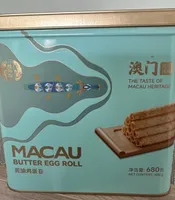 Macau Butter Egg Roll